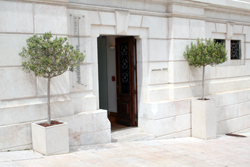 Aspecto exterior da Livraria Parlamentar