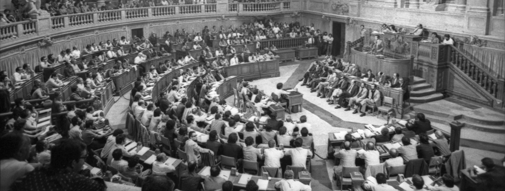 Reunião plenária com a presença do I Governo