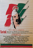 Cartaz da Comissão Eleitoral Unidade Democrática (CEUD) da campanha eleitoral de 1969