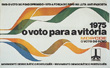 Cartaz do MDP/CDE da campanha eleitoral de 1975