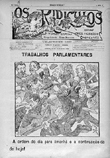 Desenho humorístico de Silva Monteiro representando os trabalhos parlamentares no final da Monarquia, in "Os Ridículos"