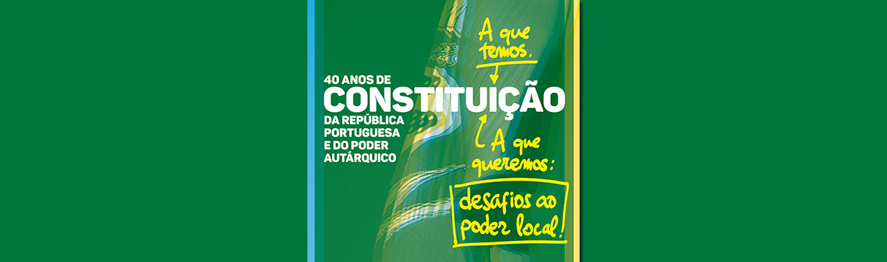 Cartaz do Parlamento do jovens Edição 2016/2017