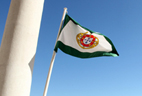 Bandeira da Assembleia da República 