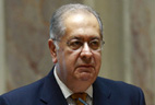 Presidente da Assembleia da República, Jaime Gama