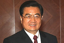 Presidente da República Popular da China,  Hu Jintao