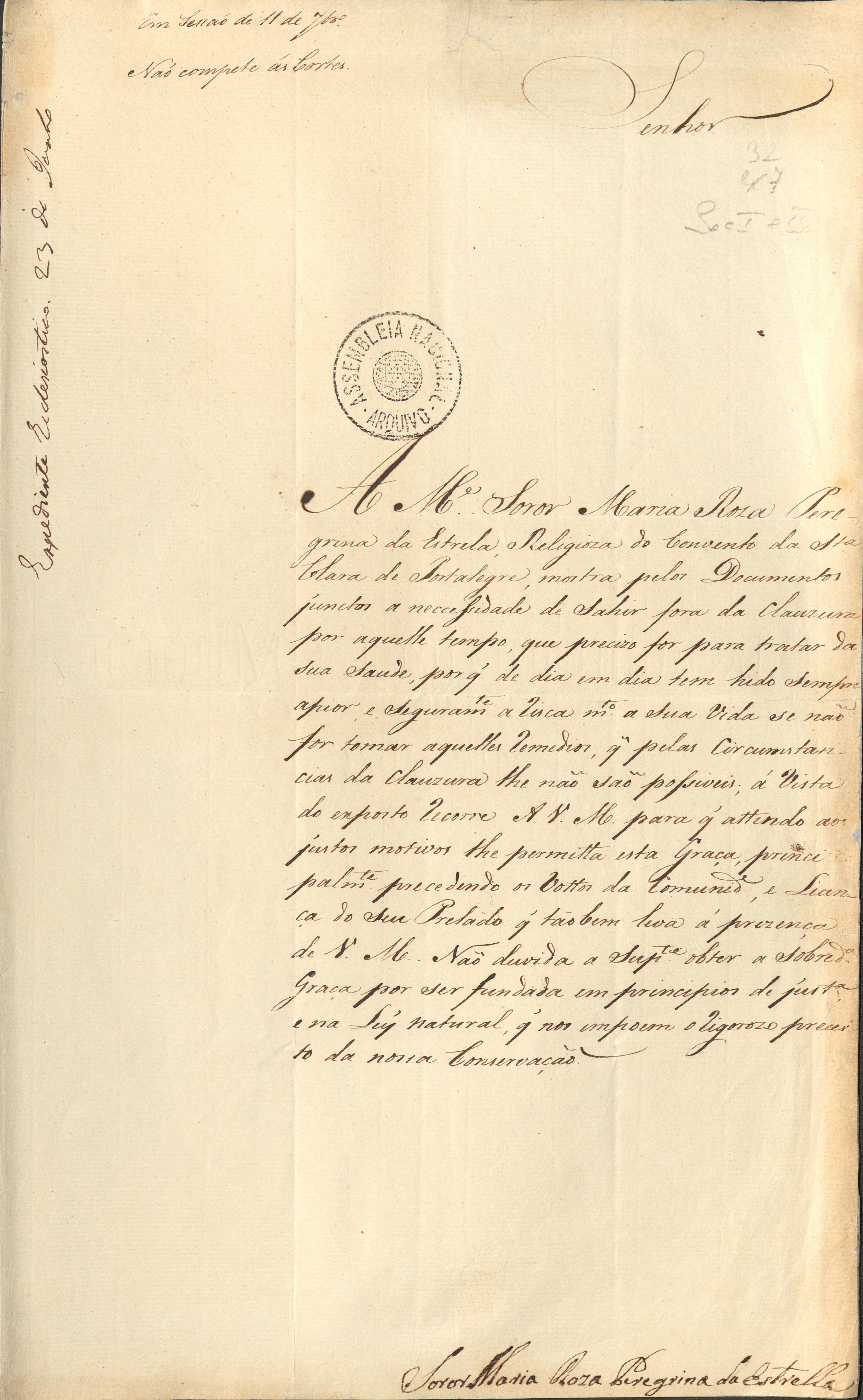 Requerimento, sem data, dos párocos do arcebispado de Braga em que se queixam dos seus