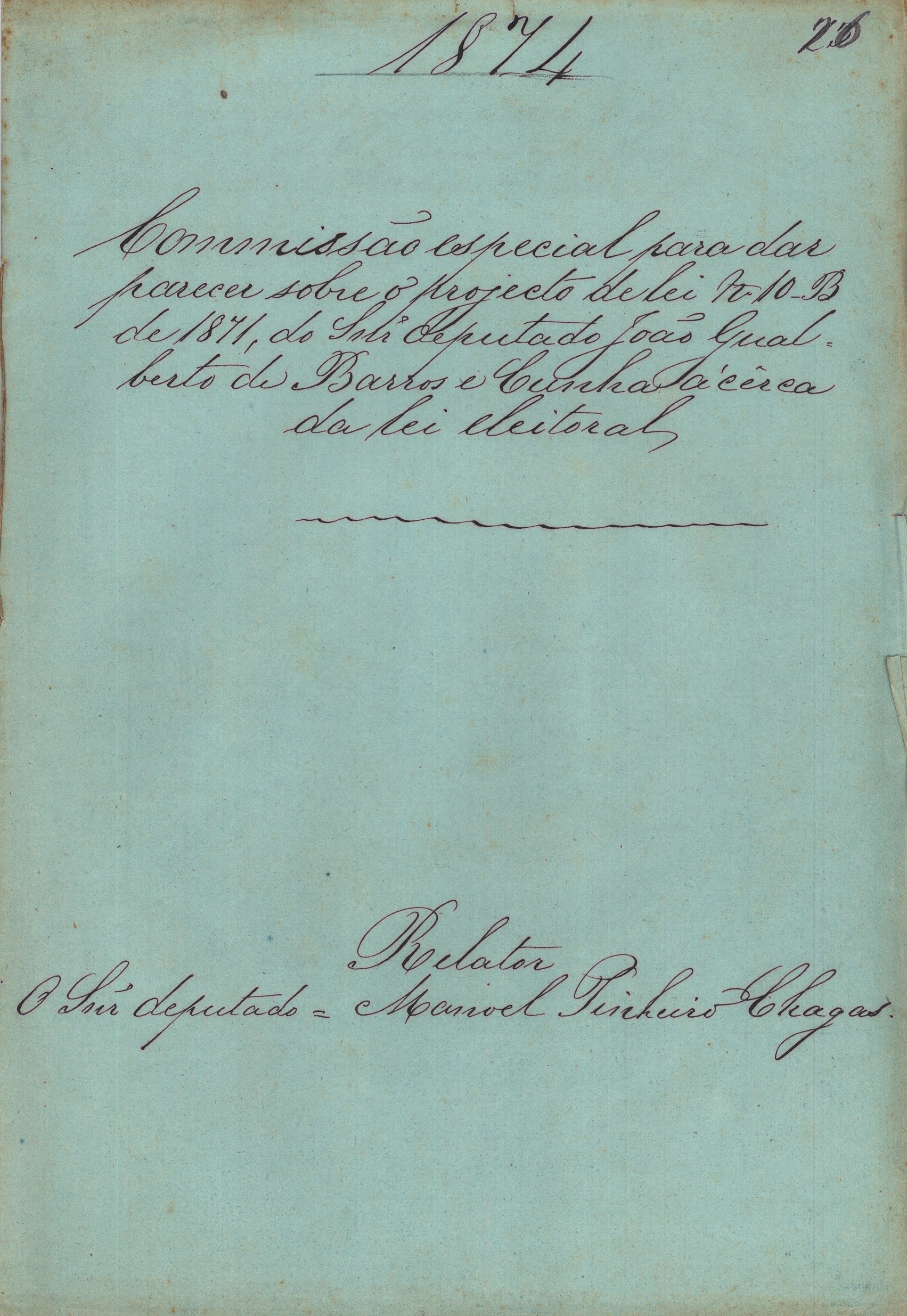 Recibo referente à Comissão especial para dar parecer sobre o Projecto de Lei n.º 10-B de 1871. Cota AHP: Secção I/II, cx. 656, mç. 583, doc. 1
