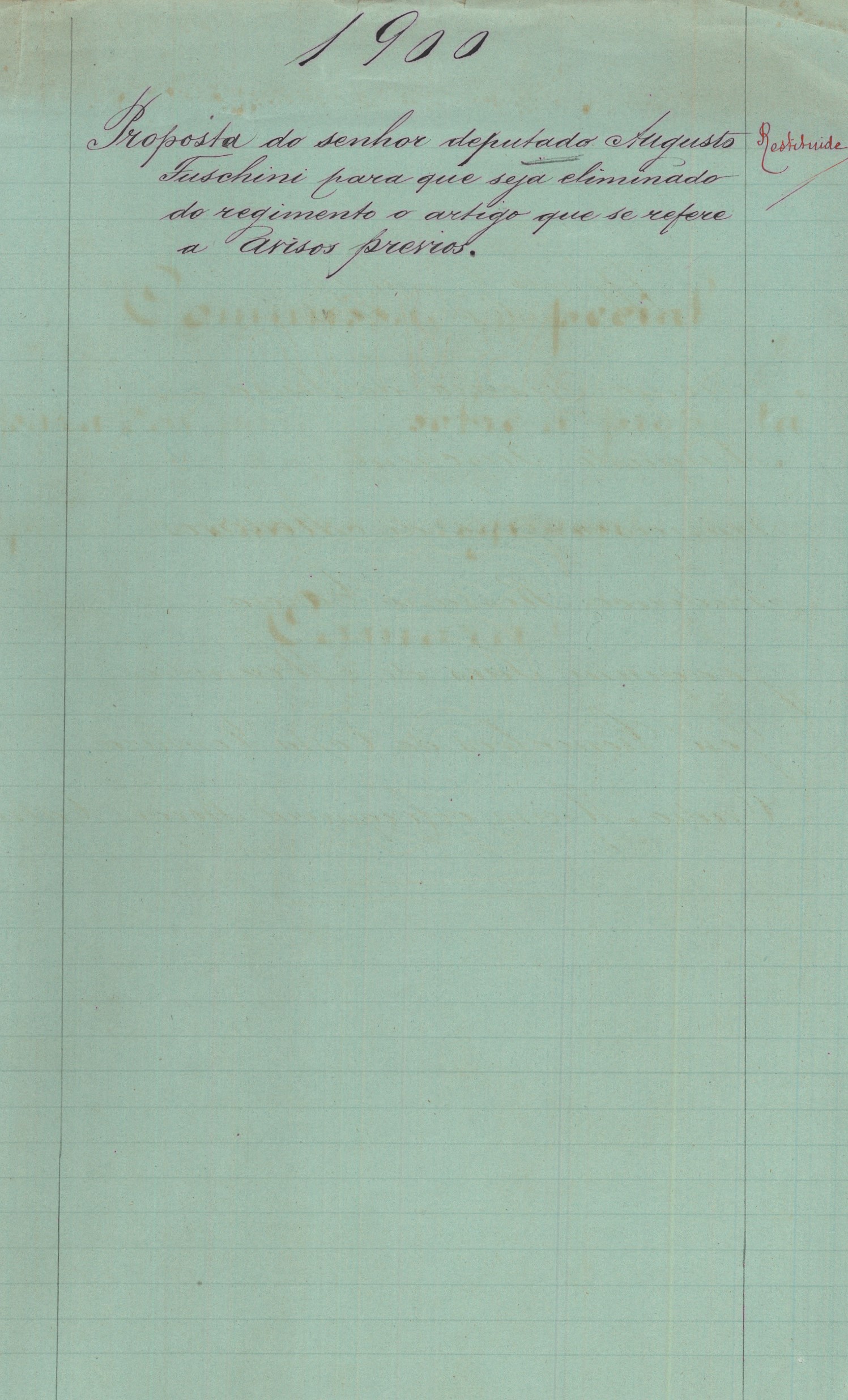Relação de documentos entrados na Comissão. Cota AHP: Secção I/II, cx. 656, mç. 583, doc. 32.