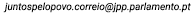 imagem do email do JPP