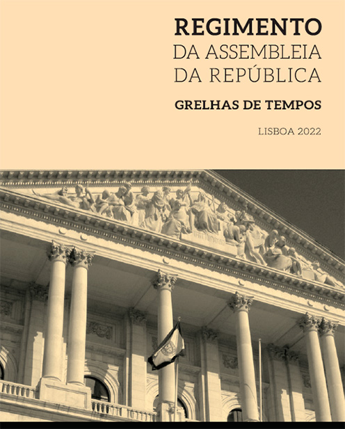 Regimento
