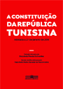 A Constituição da República Tunisina