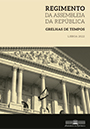 Capa do Livro Regimento da Assembleia da República | Grelhas de Tempos 2020
