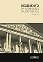 Capa do Livro Regimento da Assembleia da República