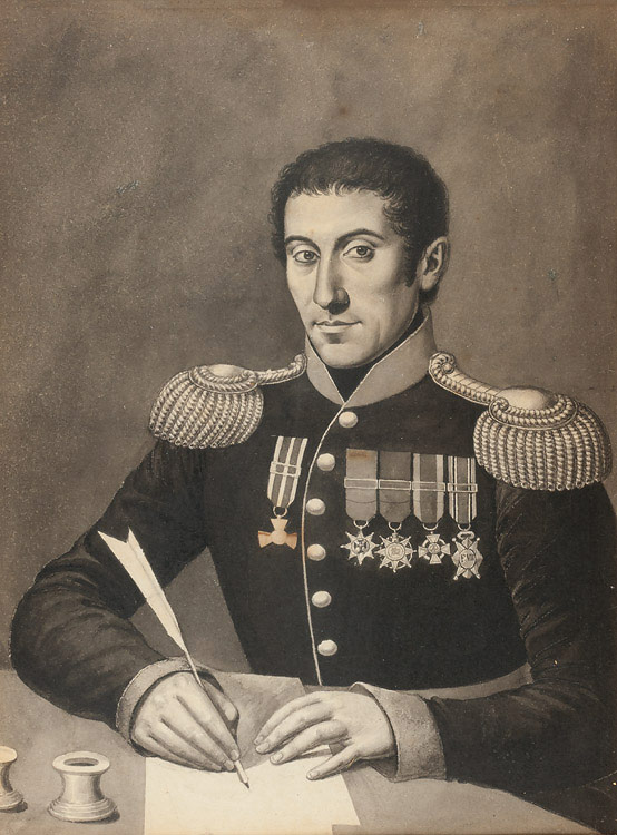 Bernardo Sepúlveda, Arquivo Histórico Parlamentar