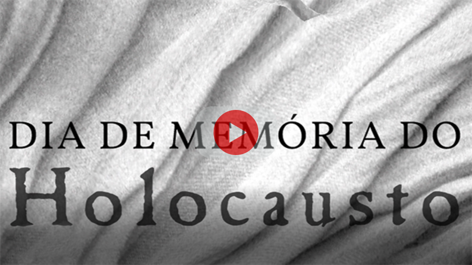 Memória do Holocausto