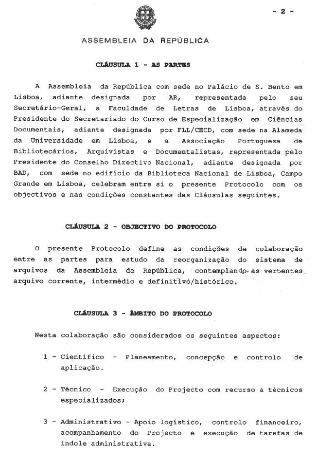 Protocolo entre o AHP e a Faculdade de Letras, setembro de 1988. Cota AHP: AHP, cx. 5, mç. 2.