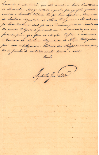 Decreto de D. Maria II sobre a dissolução da Câmara dos Deputados e convocação de nova Câmara.