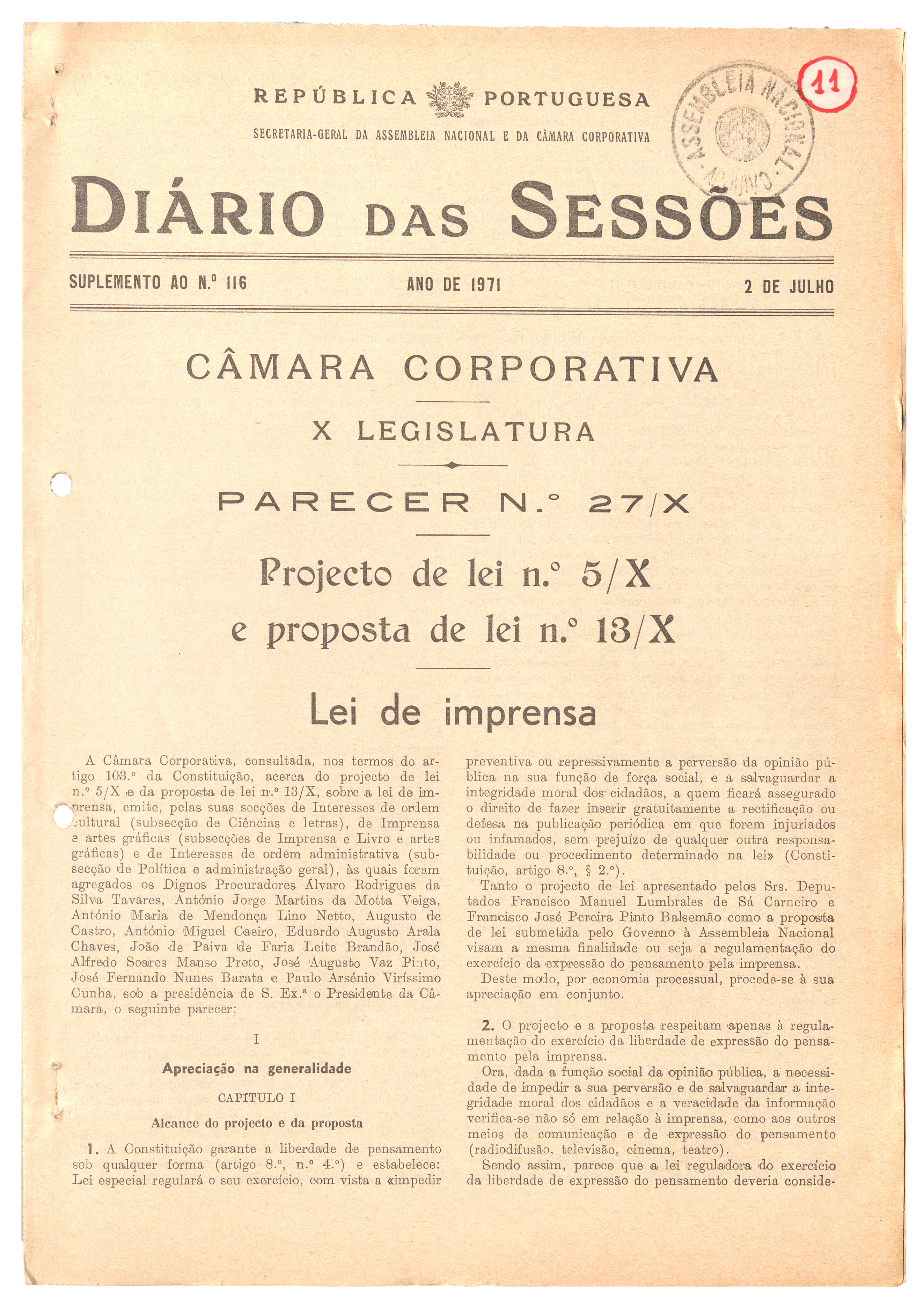 Capa do diário das Sessões , suplemento ao n.º 116 de 1971 de 2 de julho