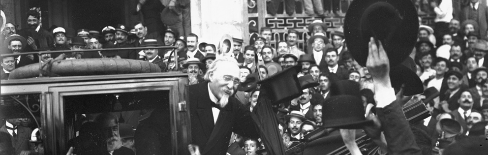 Manuel de Arriaga à saída do Parlamento após a sua eleição como Presidente da República, em 24 de agosto de 1911.
