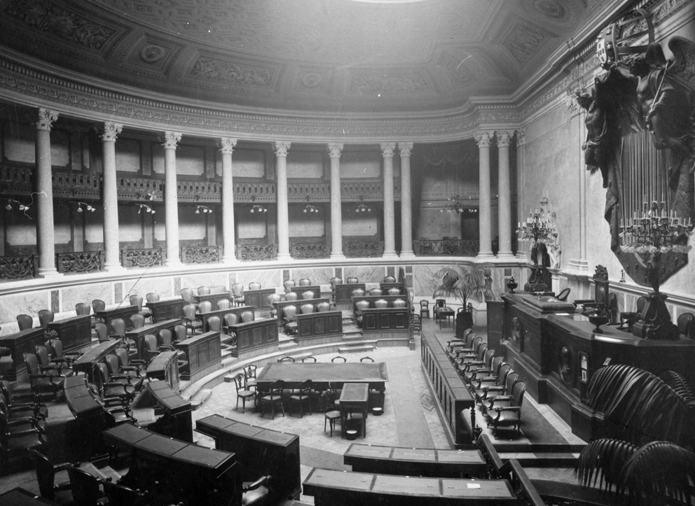 Sala do Senado