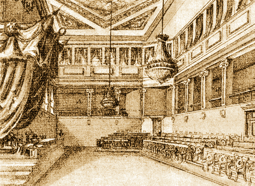 A primeira sala da Câmara dos Deputados
