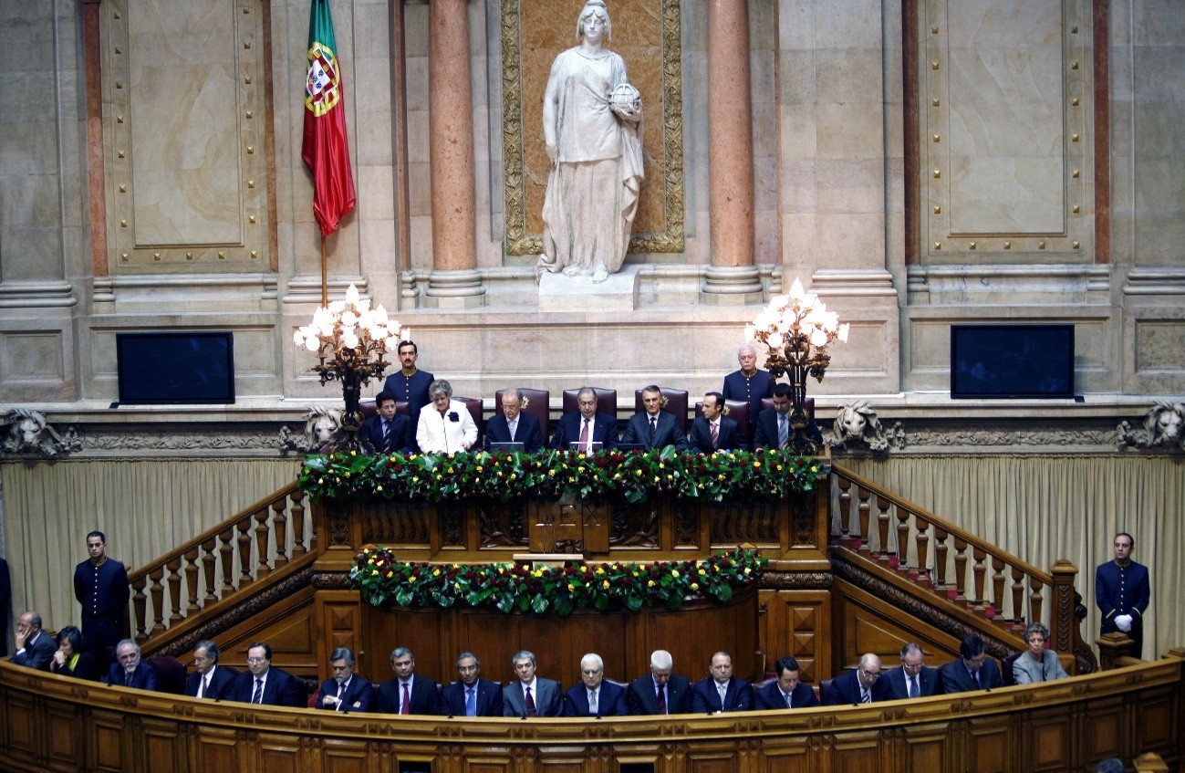 Sessão solene da tomada de posse do Presidente da República, Aníbal Cavaco Silva
