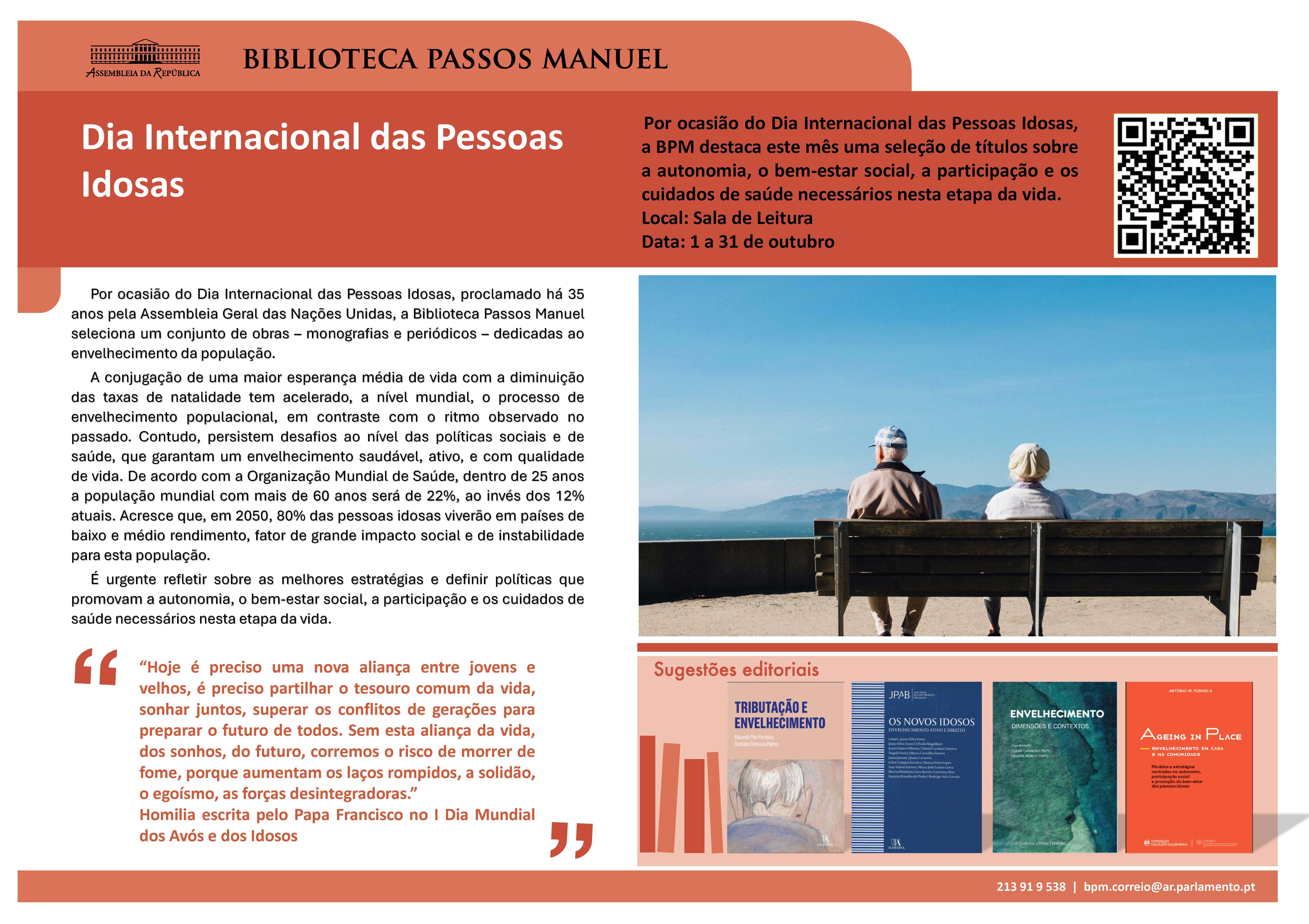 Dia Internacional das Pessoas Idosas