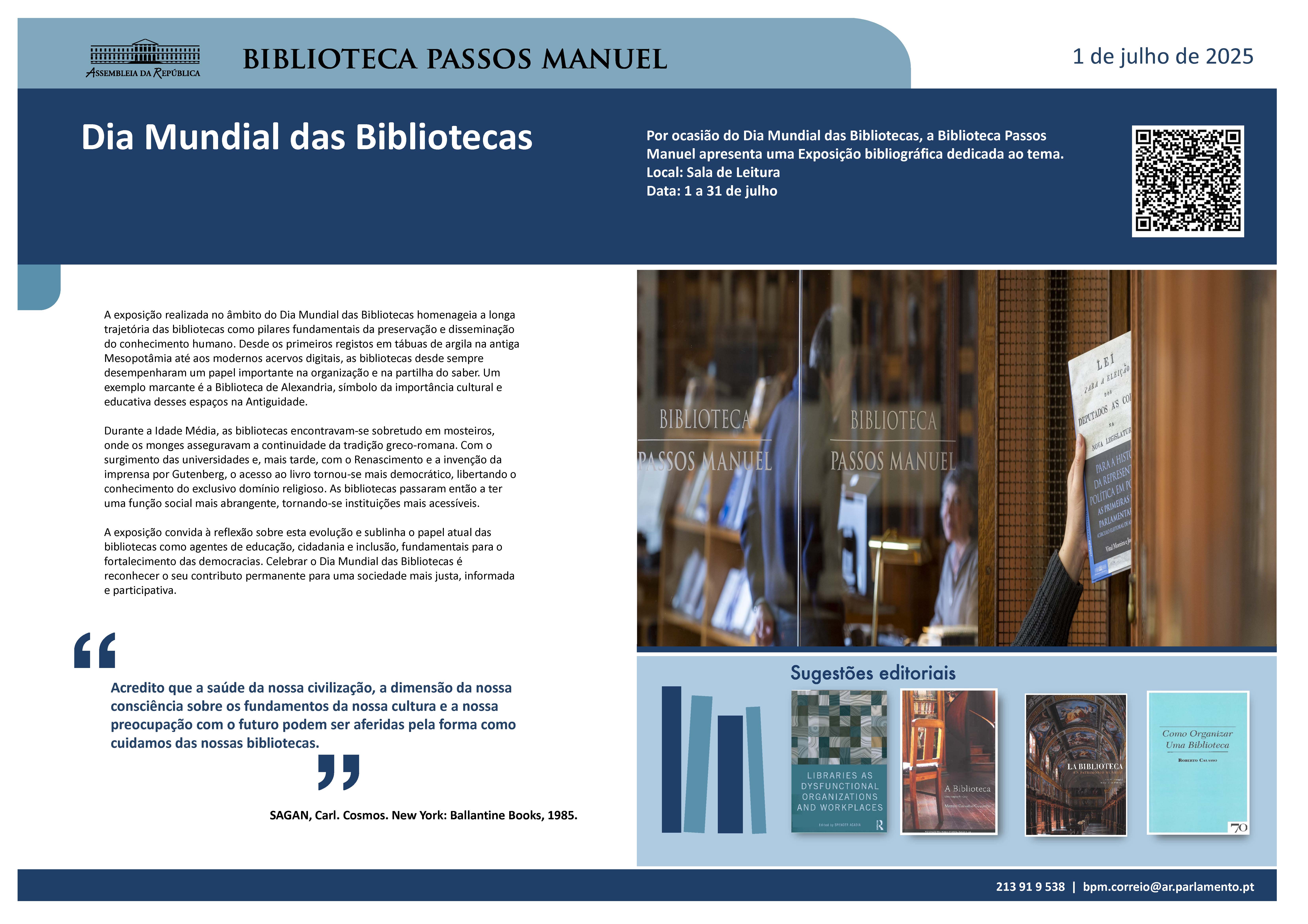 cartaz_dia-mundial-bibliotecas.jpg