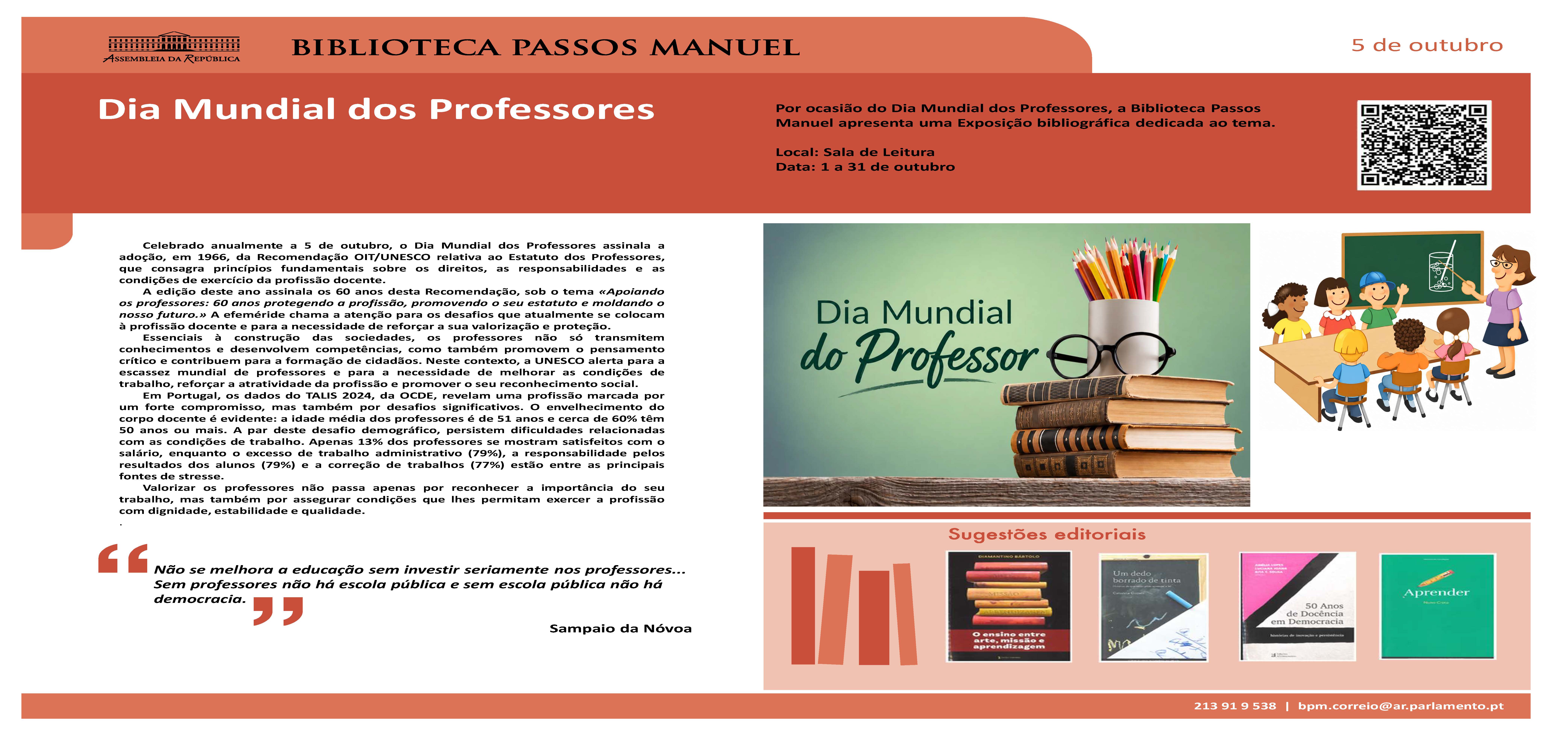 cartaz_dia-mundial-bibliotecas.jpg