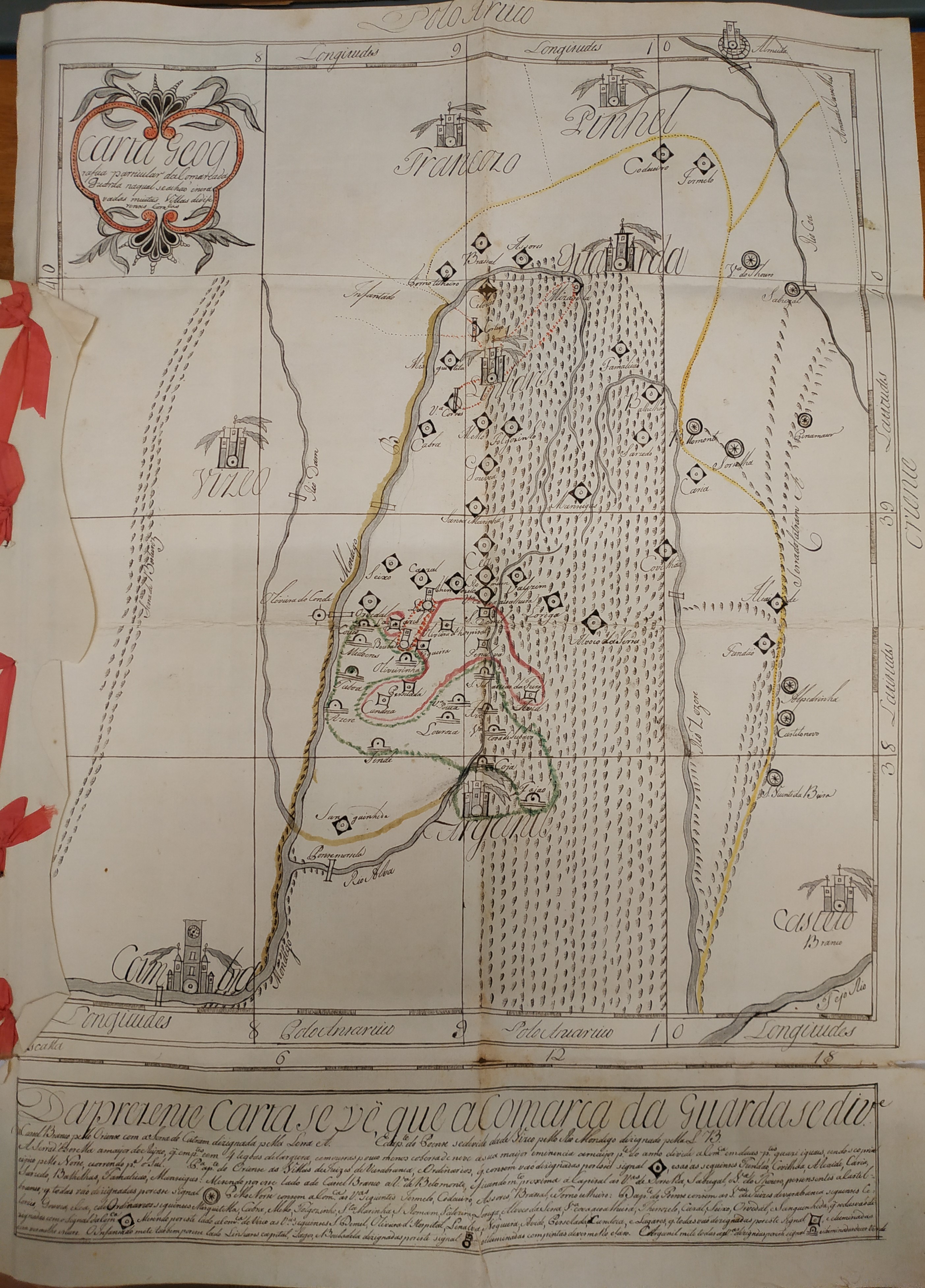 Mapa da Comarca da Guarda (1793). Cota: Secção I/II, cx. 150, mç. 102, doc. 46