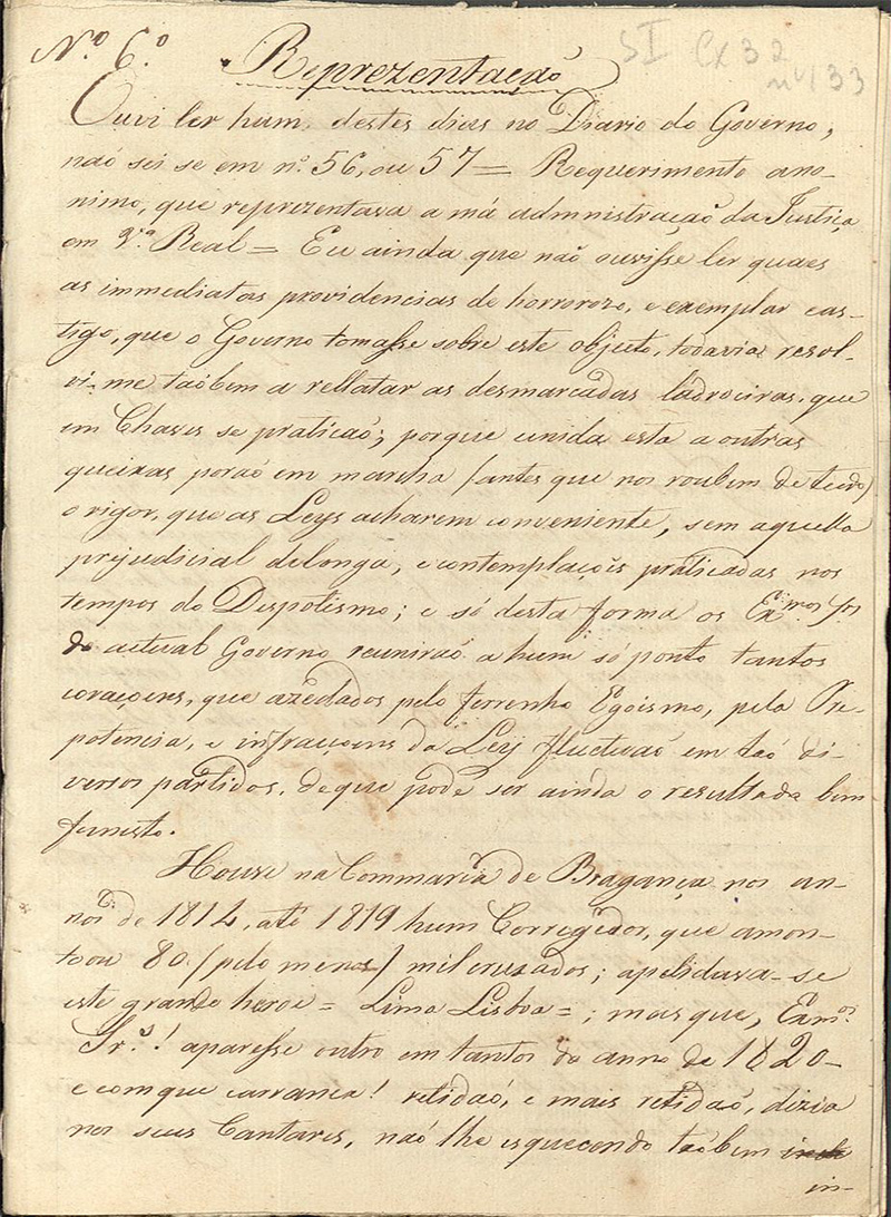 Representação, de 27 de março de 1821, de um anónimo de Chaves, na qual faz várias queixas sobre o funcionamento da justiça