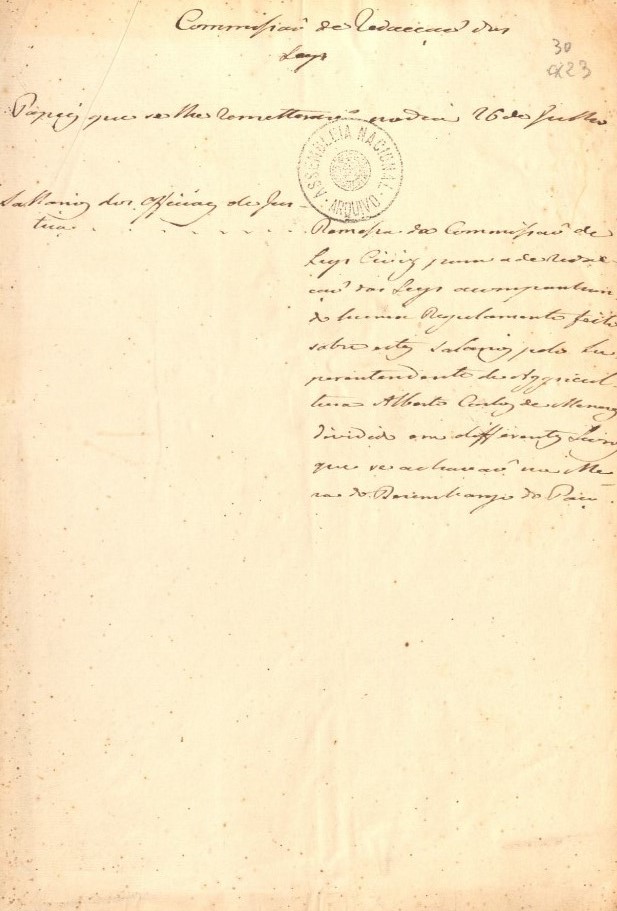 Registo de projetos de regulamentos sobre os salários dos oficiais de justiça recebidos, em 26 de Julho de [1821], pela Comissão de Redação de Leis