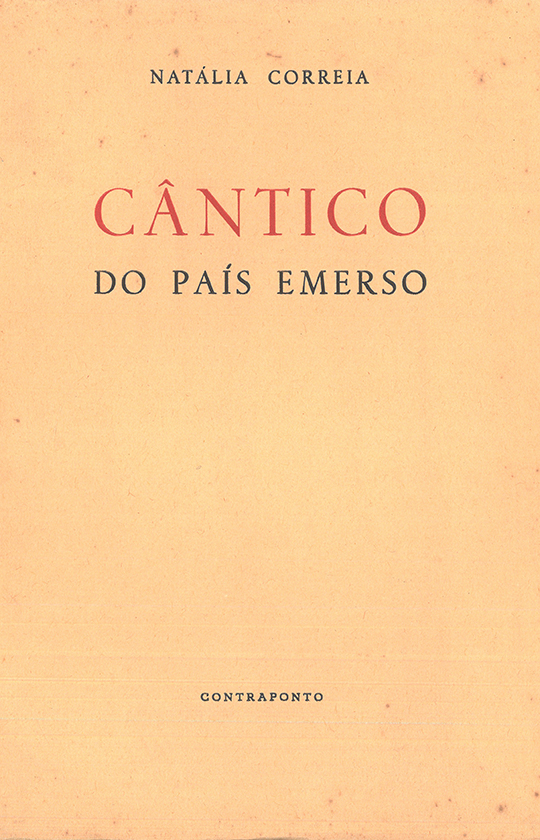 Cântico do país emerso