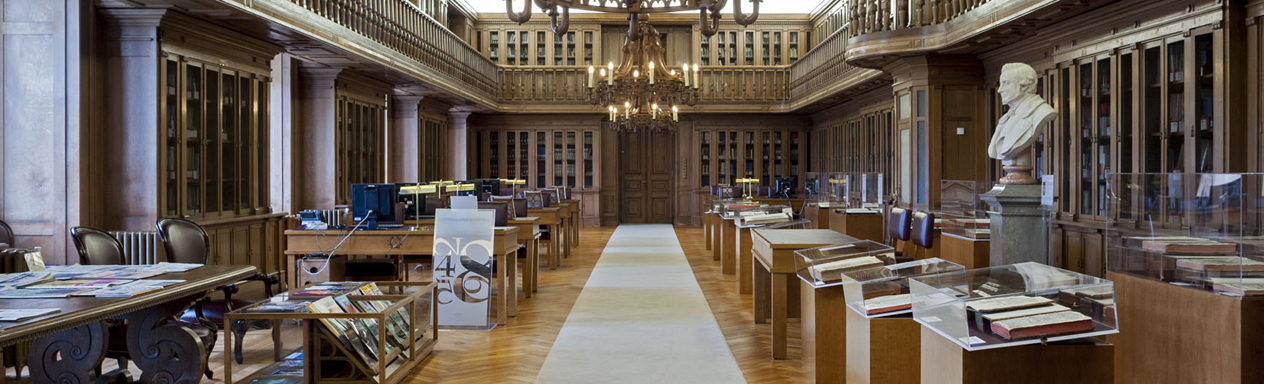 Biblioteca Passos Manuel