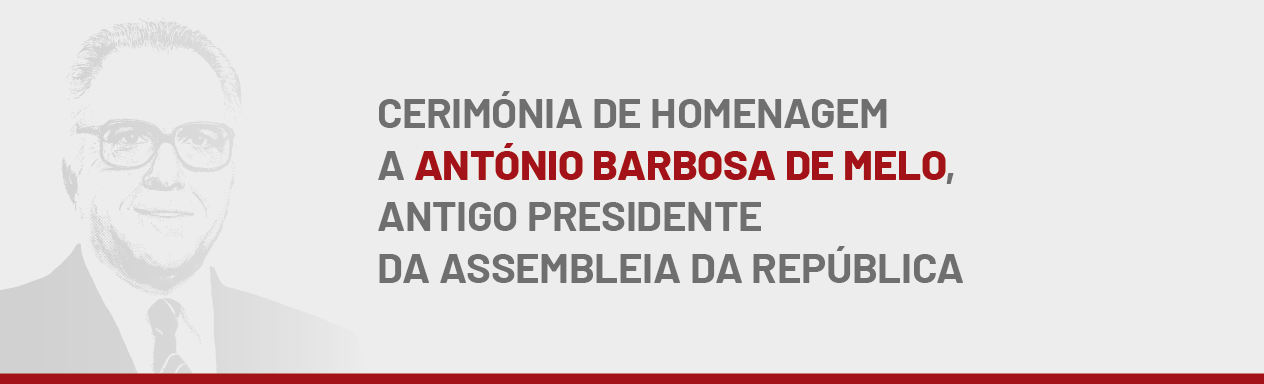 Logo Prémio Barbosa de Melos Estudos Parlamentares