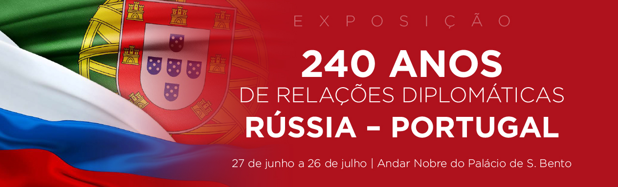 Imagem alusiva á Exposição 240 anos Portugal Rússia
