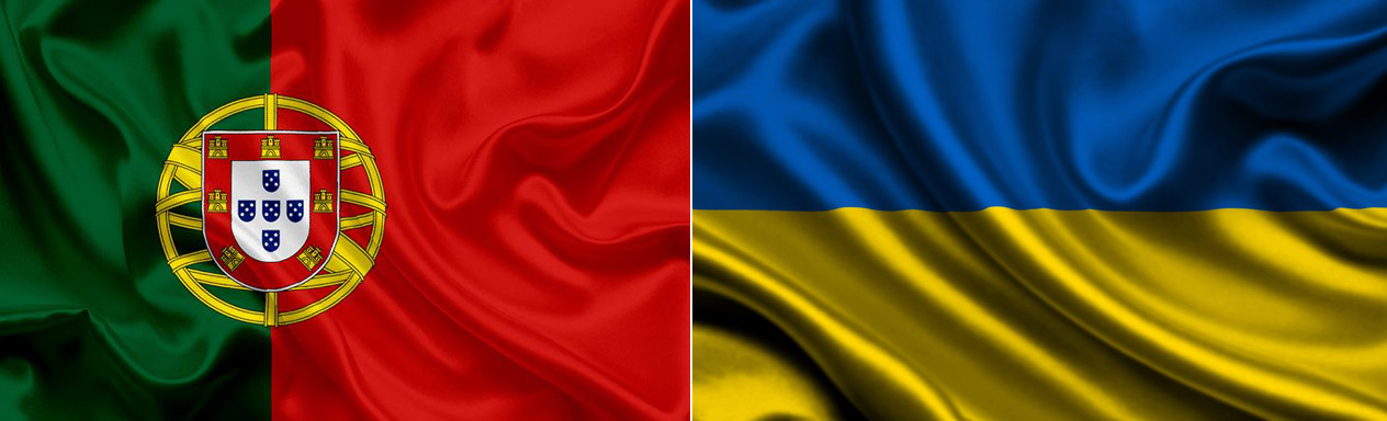 Bandeira de Portugal | Bandeira da Ucrânia