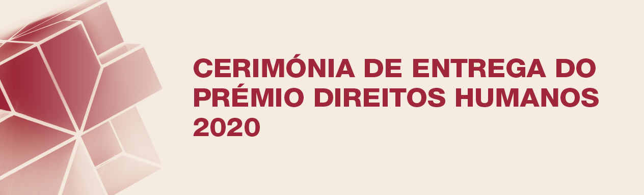 Prémio Direitos Humanos