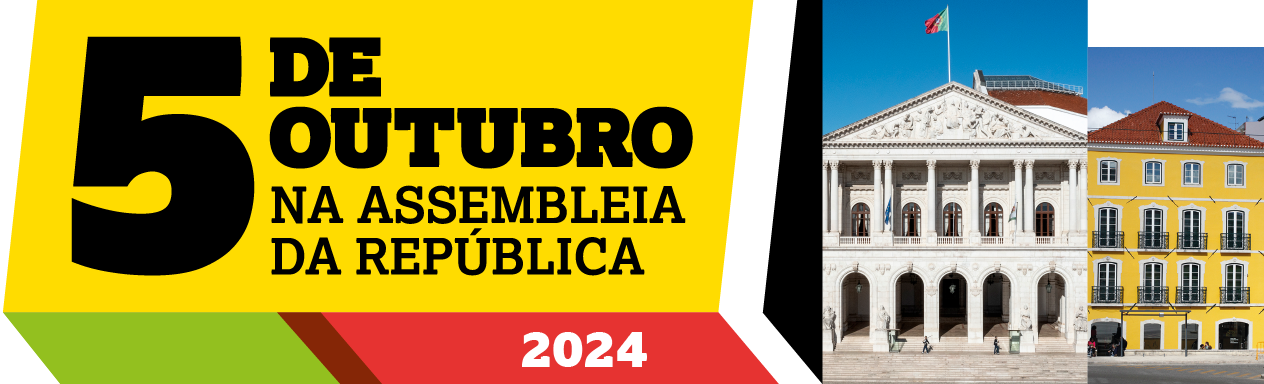 5 de Outubro - cabeçalho