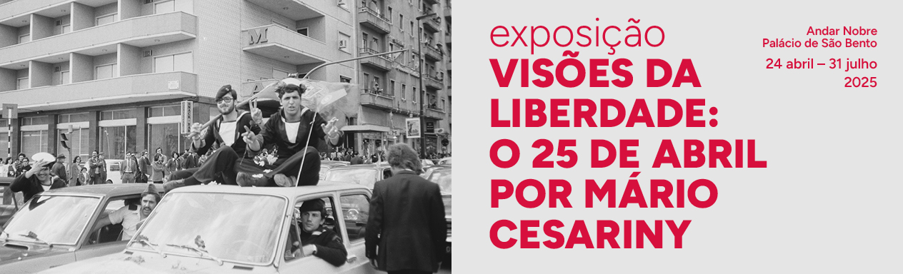 Imagem da Exposição "Visões da Liberdade: o 25 de Abril por Mário Cesariny"