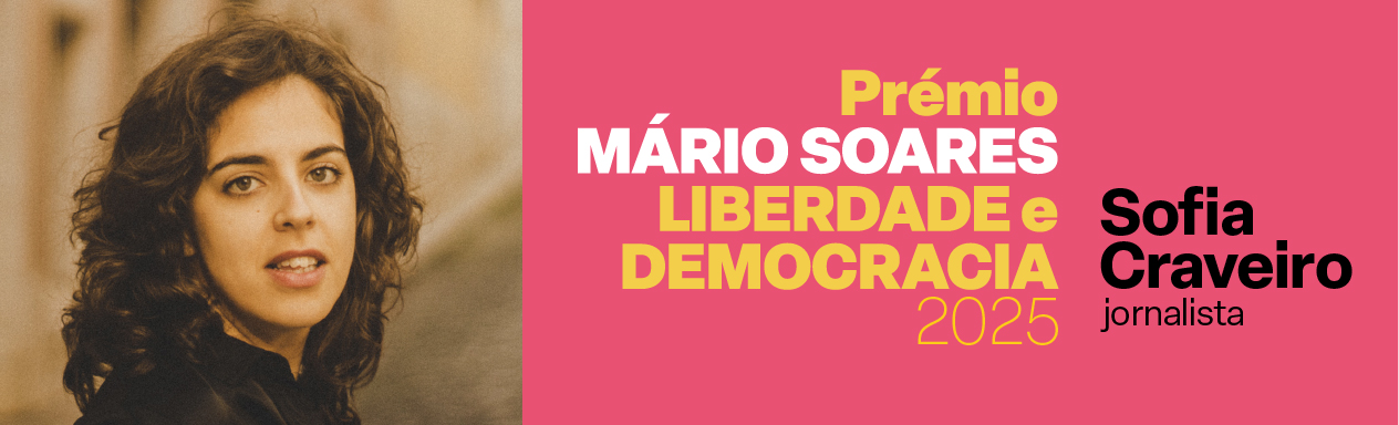 Prémio Mário Soares 2025