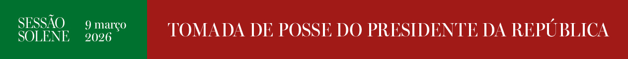 Banner Sessão Solene da Tomada de Posse do Presidente da República