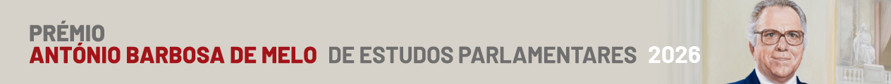 Banner Prémio Barbosa de Melo