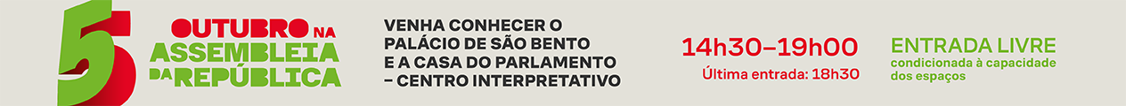 5 de Outubro na Assembleia da República