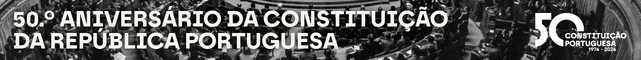 Site dos 50 anos da Constituição