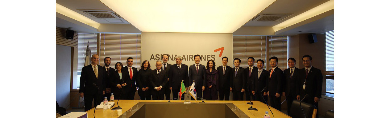 Reunião com a Administração da Asiana Airlines | Gangseo-gu, Seul