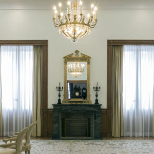 Sala de Visitas da Presidência