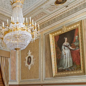 Sala D. Maria II
