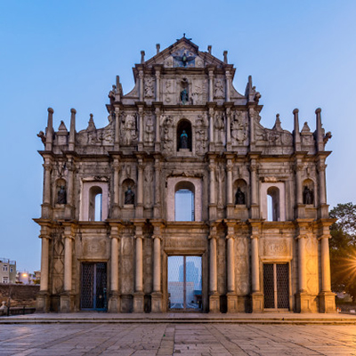 Ruinas de S. Paulo, Macau