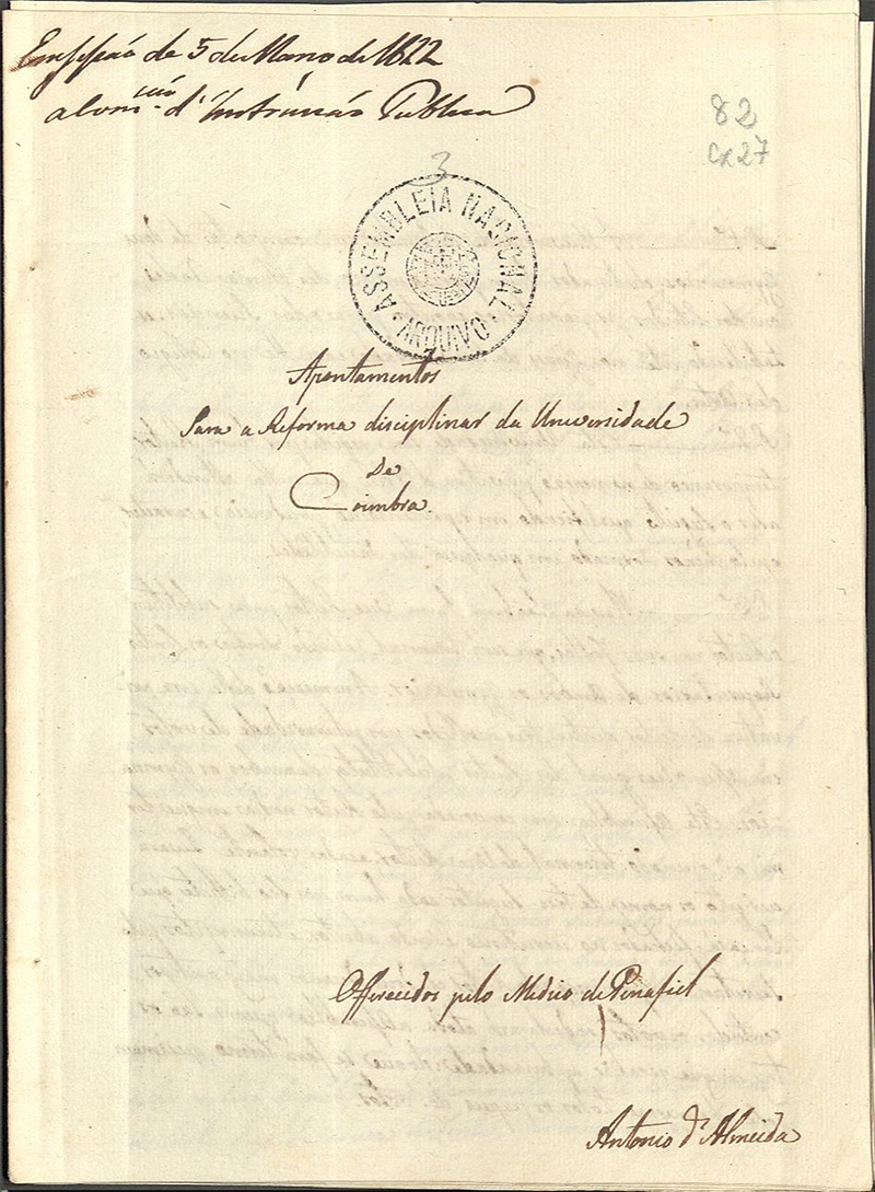 Memória, sem data, de António de Almeida, médico de Penafiel, intitulada 'apontamentos para a reforma disciplinar da Universidade de Coimbra'